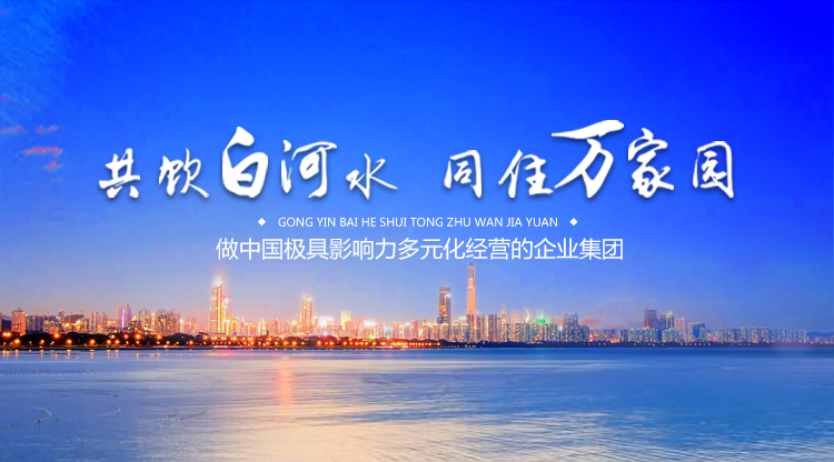 &#113;&#121;&#21315;&#20159;&#45;&#113;&#121;&#21315;&#20159;&#40;&#20013;&#22269;&#41;&#19968;&#31449;&#24335;&#26381;&#21153;&#23448;&#26041;&#32593;&#31449;