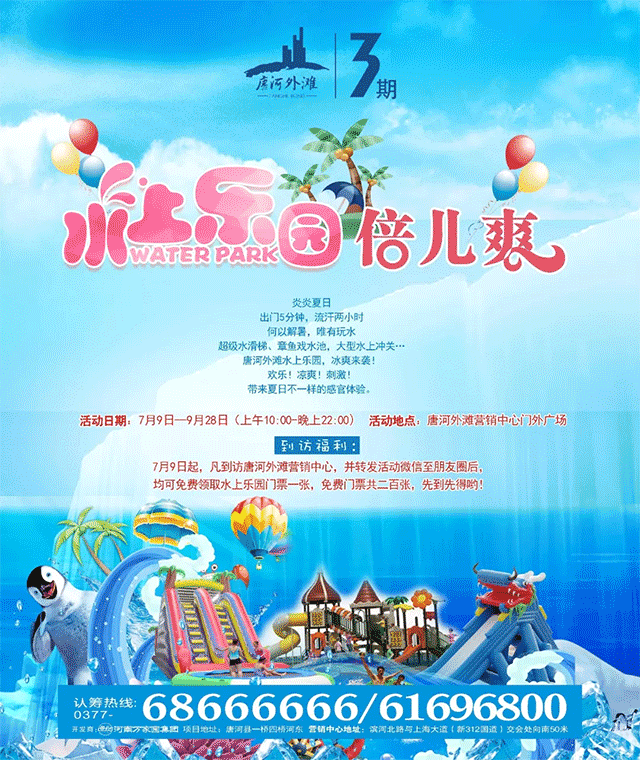 &#113;&#121;&#21315;&#20159;&#45;&#113;&#121;&#21315;&#20159;&#40;&#20013;&#22269;&#41;&#19968;&#31449;&#24335;&#26381;&#21153;&#23448;&#26041;&#32593;&#31449;