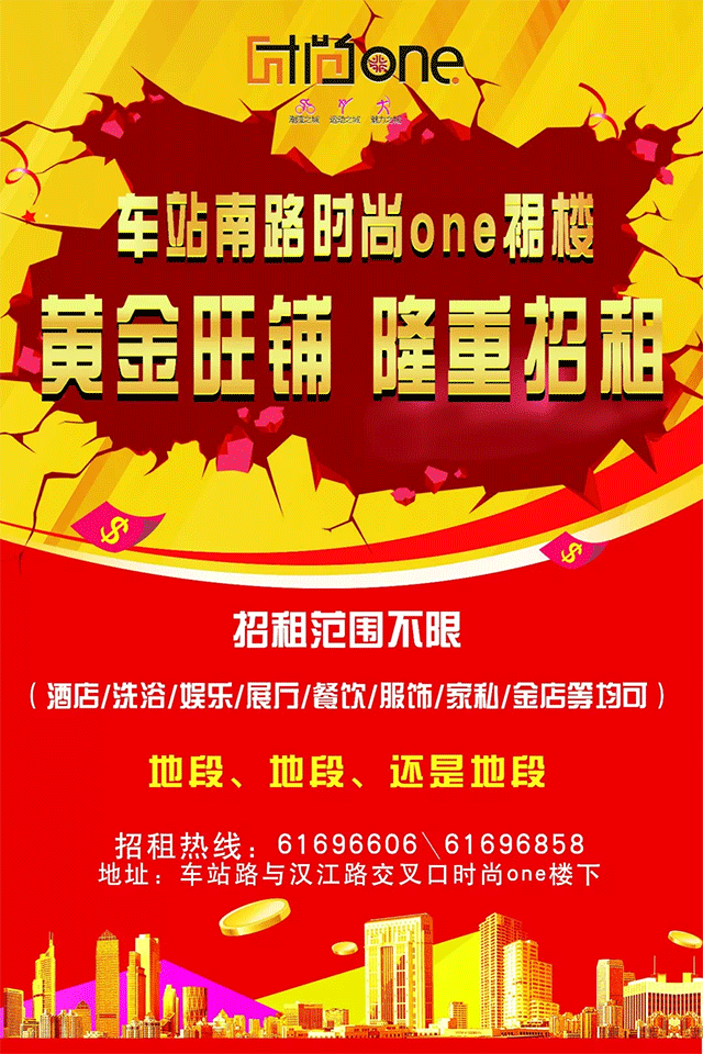 &#113;&#121;&#21315;&#20159;&#45;&#113;&#121;&#21315;&#20159;&#40;&#20013;&#22269;&#41;&#19968;&#31449;&#24335;&#26381;&#21153;&#23448;&#26041;&#32593;&#31449;