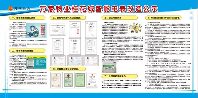 &#113;&#121;&#21315;&#20159;&#45;&#113;&#121;&#21315;&#20159;&#40;&#20013;&#22269;&#41;&#19968;&#31449;&#24335;&#26381;&#21153;&#23448;&#26041;&#32593;&#31449;