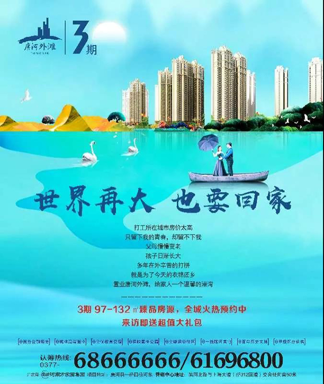 &#113;&#121;&#21315;&#20159;&#45;&#113;&#121;&#21315;&#20159;&#40;&#20013;&#22269;&#41;&#19968;&#31449;&#24335;&#26381;&#21153;&#23448;&#26041;&#32593;&#31449;