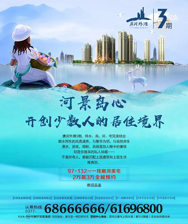 &#113;&#121;&#21315;&#20159;&#45;&#113;&#121;&#21315;&#20159;&#40;&#20013;&#22269;&#41;&#19968;&#31449;&#24335;&#26381;&#21153;&#23448;&#26041;&#32593;&#31449;