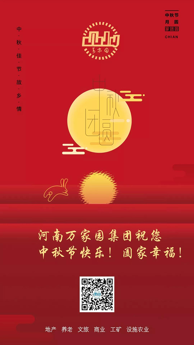 &#113;&#121;&#21315;&#20159;&#45;&#113;&#121;&#21315;&#20159;&#40;&#20013;&#22269;&#41;&#19968;&#31449;&#24335;&#26381;&#21153;&#23448;&#26041;&#32593;&#31449;