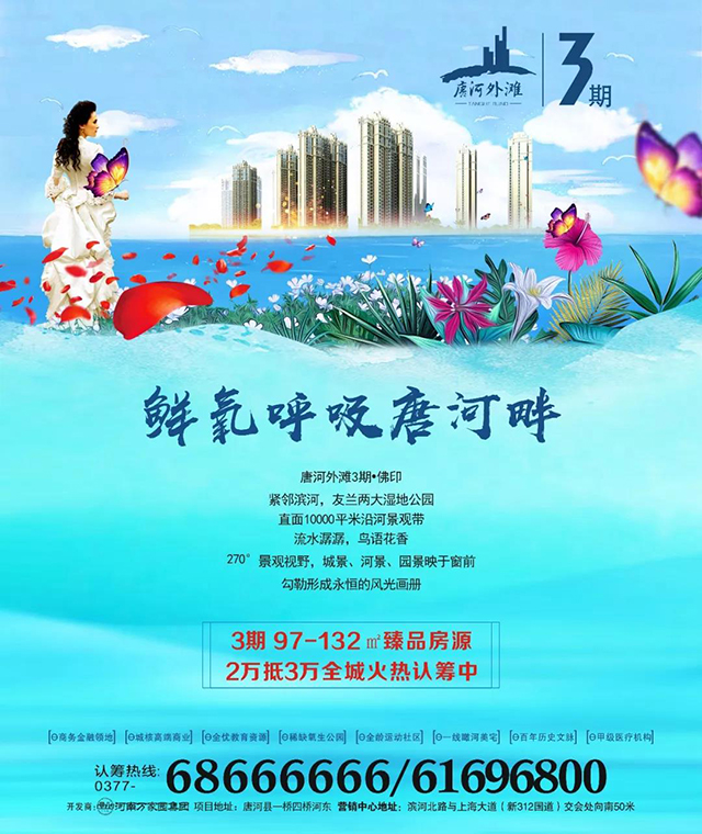 &#113;&#121;&#21315;&#20159;&#45;&#113;&#121;&#21315;&#20159;&#40;&#20013;&#22269;&#41;&#19968;&#31449;&#24335;&#26381;&#21153;&#23448;&#26041;&#32593;&#31449;