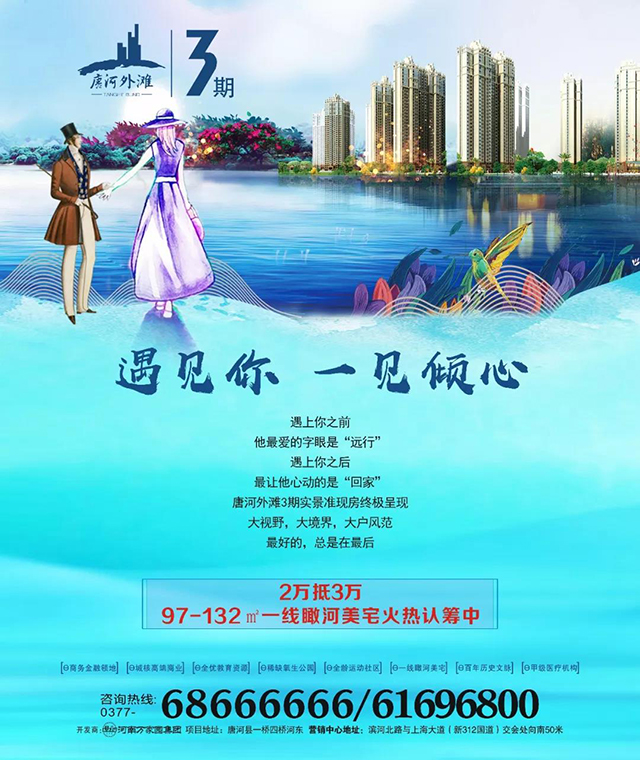&#113;&#121;&#21315;&#20159;&#45;&#113;&#121;&#21315;&#20159;&#40;&#20013;&#22269;&#41;&#19968;&#31449;&#24335;&#26381;&#21153;&#23448;&#26041;&#32593;&#31449;