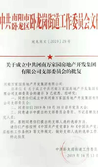 &#113;&#121;&#21315;&#20159;&#45;&#113;&#121;&#21315;&#20159;&#40;&#20013;&#22269;&#41;&#19968;&#31449;&#24335;&#26381;&#21153;&#23448;&#26041;&#32593;&#31449;