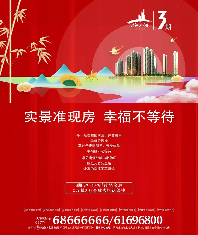 &#113;&#121;&#21315;&#20159;&#45;&#113;&#121;&#21315;&#20159;&#40;&#20013;&#22269;&#41;&#19968;&#31449;&#24335;&#26381;&#21153;&#23448;&#26041;&#32593;&#31449;