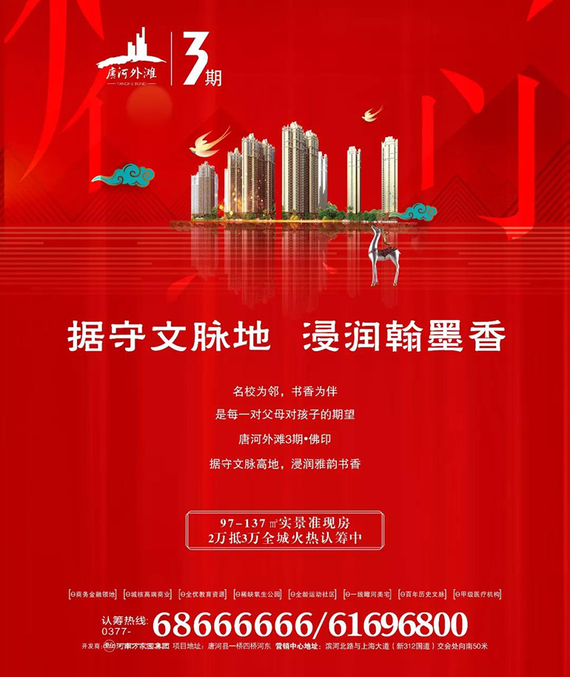 &#113;&#121;&#21315;&#20159;&#45;&#113;&#121;&#21315;&#20159;&#40;&#20013;&#22269;&#41;&#19968;&#31449;&#24335;&#26381;&#21153;&#23448;&#26041;&#32593;&#31449;