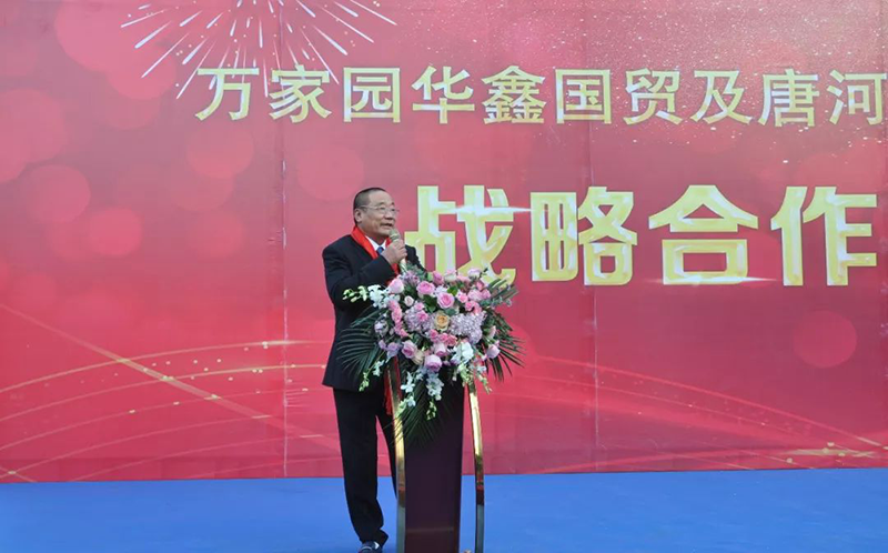 &#113;&#121;&#21315;&#20159;&#45;&#113;&#121;&#21315;&#20159;&#40;&#20013;&#22269;&#41;&#19968;&#31449;&#24335;&#26381;&#21153;&#23448;&#26041;&#32593;&#31449;