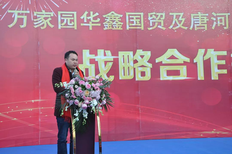 &#113;&#121;&#21315;&#20159;&#45;&#113;&#121;&#21315;&#20159;&#40;&#20013;&#22269;&#41;&#19968;&#31449;&#24335;&#26381;&#21153;&#23448;&#26041;&#32593;&#31449;