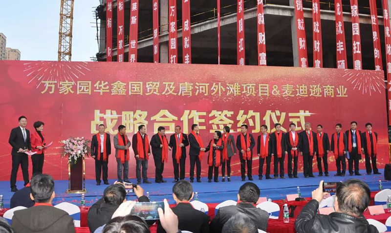 &#113;&#121;&#21315;&#20159;&#45;&#113;&#121;&#21315;&#20159;&#40;&#20013;&#22269;&#41;&#19968;&#31449;&#24335;&#26381;&#21153;&#23448;&#26041;&#32593;&#31449;