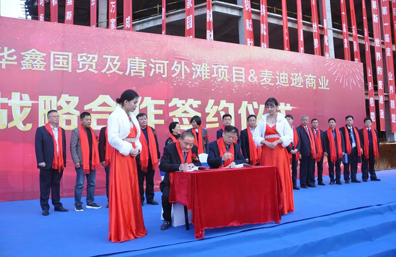 &#113;&#121;&#21315;&#20159;&#45;&#113;&#121;&#21315;&#20159;&#40;&#20013;&#22269;&#41;&#19968;&#31449;&#24335;&#26381;&#21153;&#23448;&#26041;&#32593;&#31449;