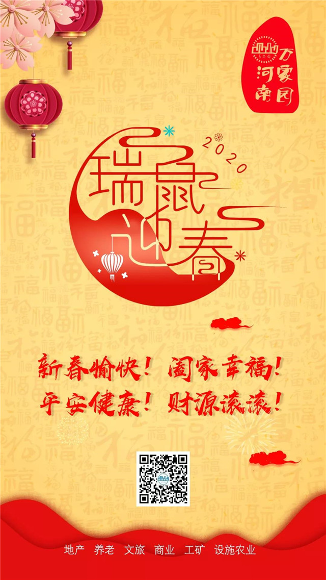 &#113;&#121;&#21315;&#20159;&#45;&#113;&#121;&#21315;&#20159;&#40;&#20013;&#22269;&#41;&#19968;&#31449;&#24335;&#26381;&#21153;&#23448;&#26041;&#32593;&#31449;