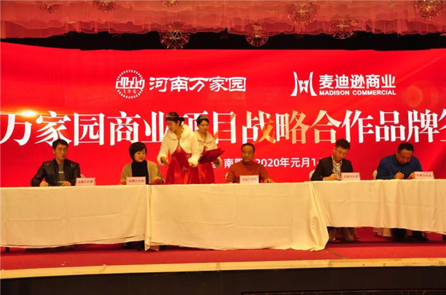 &#113;&#121;&#21315;&#20159;&#45;&#113;&#121;&#21315;&#20159;&#40;&#20013;&#22269;&#41;&#19968;&#31449;&#24335;&#26381;&#21153;&#23448;&#26041;&#32593;&#31449;