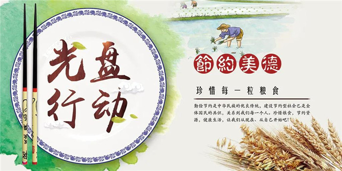 &#113;&#121;&#21315;&#20159;&#45;&#113;&#121;&#21315;&#20159;&#40;&#20013;&#22269;&#41;&#19968;&#31449;&#24335;&#26381;&#21153;&#23448;&#26041;&#32593;&#31449;