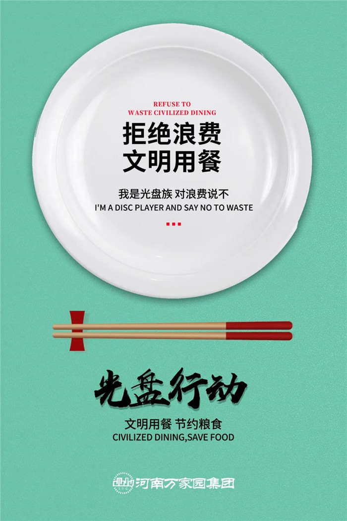 &#113;&#121;&#21315;&#20159;&#45;&#113;&#121;&#21315;&#20159;&#40;&#20013;&#22269;&#41;&#19968;&#31449;&#24335;&#26381;&#21153;&#23448;&#26041;&#32593;&#31449;