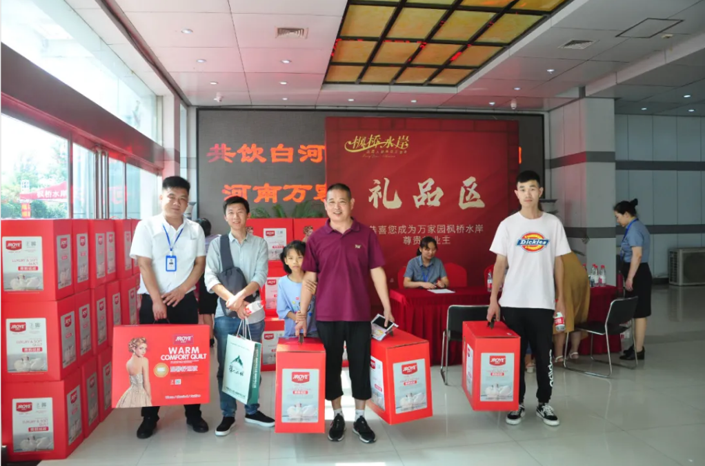 &#113;&#121;&#21315;&#20159;&#45;&#113;&#121;&#21315;&#20159;&#40;&#20013;&#22269;&#41;&#19968;&#31449;&#24335;&#26381;&#21153;&#23448;&#26041;&#32593;&#31449;