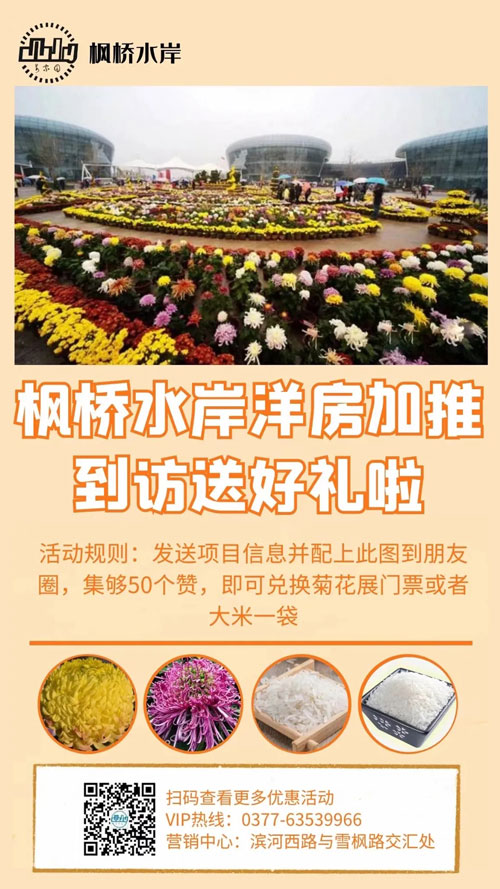 &#113;&#121;&#21315;&#20159;&#45;&#113;&#121;&#21315;&#20159;&#40;&#20013;&#22269;&#41;&#19968;&#31449;&#24335;&#26381;&#21153;&#23448;&#26041;&#32593;&#31449;