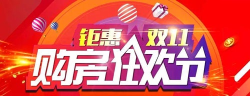 &#113;&#121;&#21315;&#20159;&#45;&#113;&#121;&#21315;&#20159;&#40;&#20013;&#22269;&#41;&#19968;&#31449;&#24335;&#26381;&#21153;&#23448;&#26041;&#32593;&#31449;