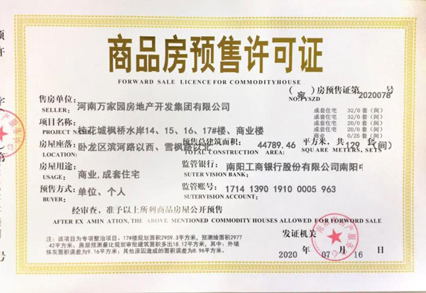 &#113;&#121;&#21315;&#20159;&#45;&#113;&#121;&#21315;&#20159;&#40;&#20013;&#22269;&#41;&#19968;&#31449;&#24335;&#26381;&#21153;&#23448;&#26041;&#32593;&#31449;