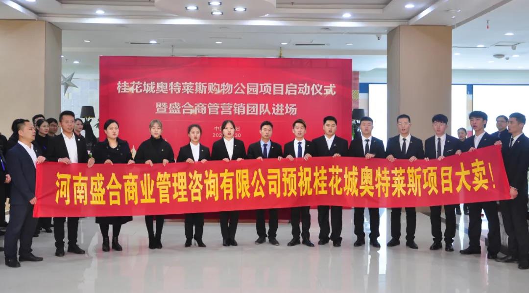 &#113;&#121;&#21315;&#20159;&#45;&#113;&#121;&#21315;&#20159;&#40;&#20013;&#22269;&#41;&#19968;&#31449;&#24335;&#26381;&#21153;&#23448;&#26041;&#32593;&#31449;