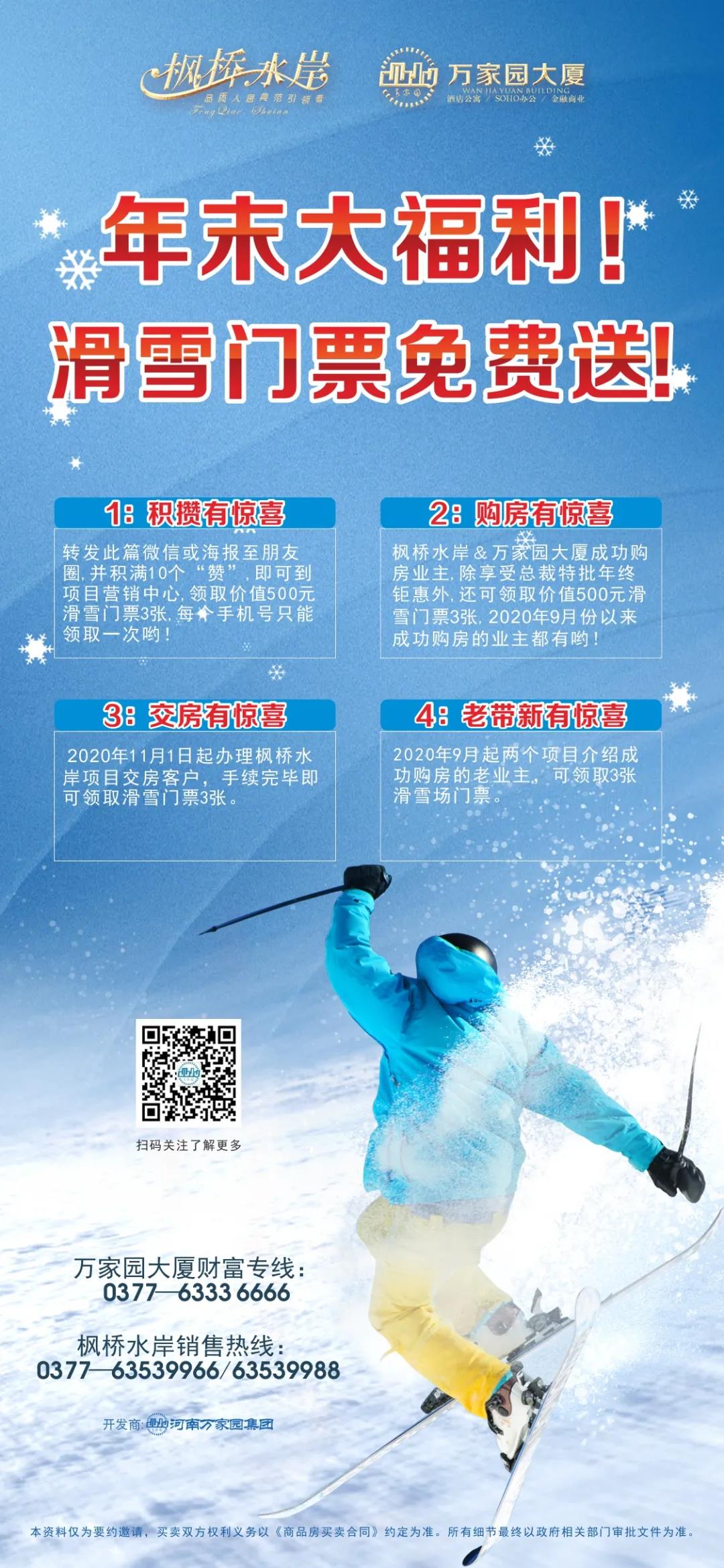 &#113;&#121;&#21315;&#20159;&#45;&#113;&#121;&#21315;&#20159;&#40;&#20013;&#22269;&#41;&#19968;&#31449;&#24335;&#26381;&#21153;&#23448;&#26041;&#32593;&#31449;