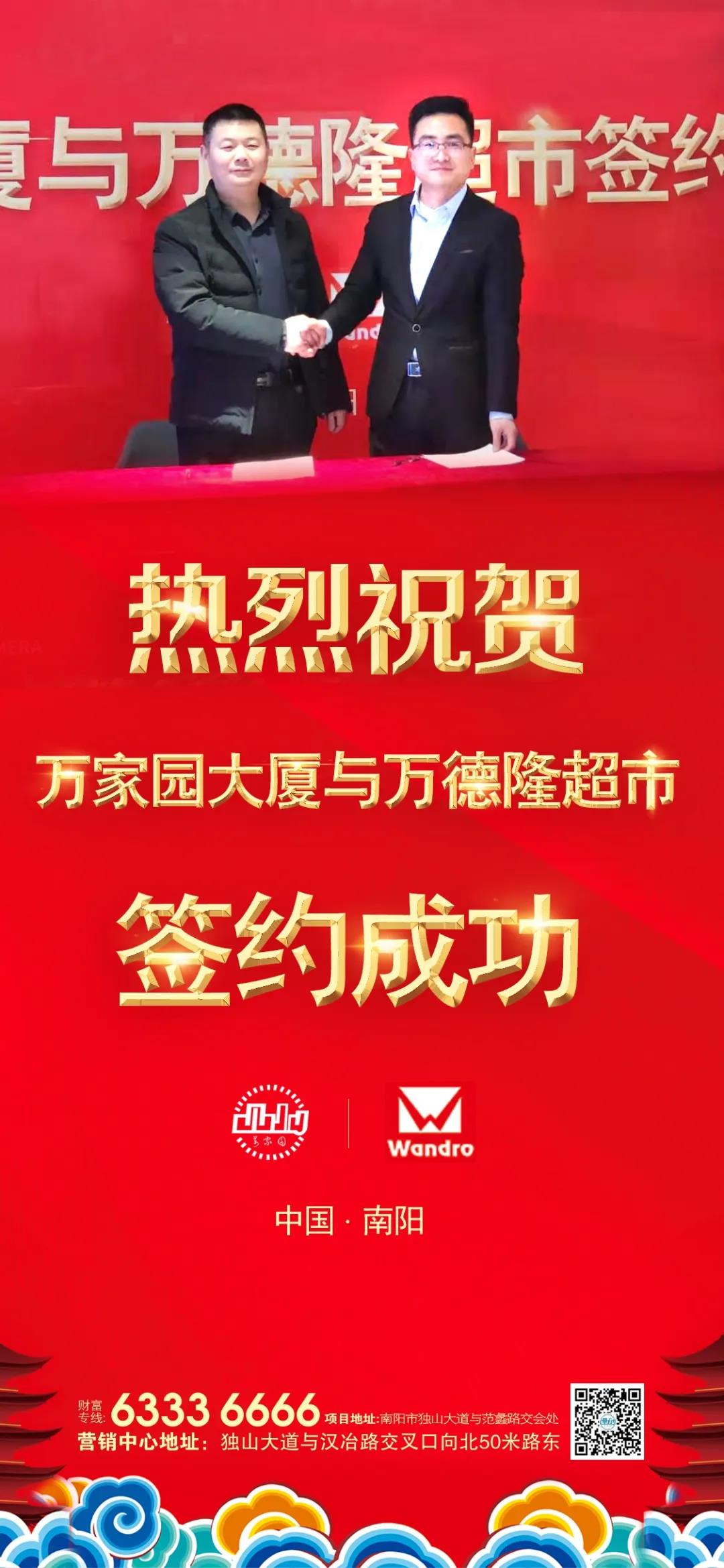 &#113;&#121;&#21315;&#20159;&#45;&#113;&#121;&#21315;&#20159;&#40;&#20013;&#22269;&#41;&#19968;&#31449;&#24335;&#26381;&#21153;&#23448;&#26041;&#32593;&#31449;