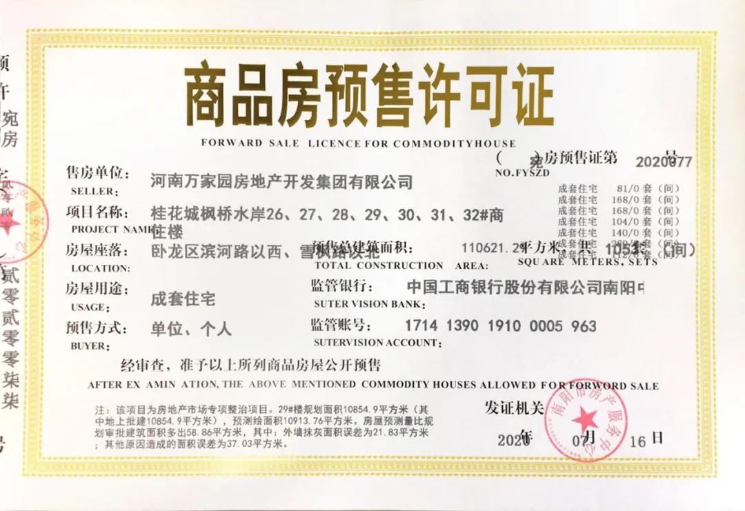 &#113;&#121;&#21315;&#20159;&#45;&#113;&#121;&#21315;&#20159;&#40;&#20013;&#22269;&#41;&#19968;&#31449;&#24335;&#26381;&#21153;&#23448;&#26041;&#32593;&#31449;