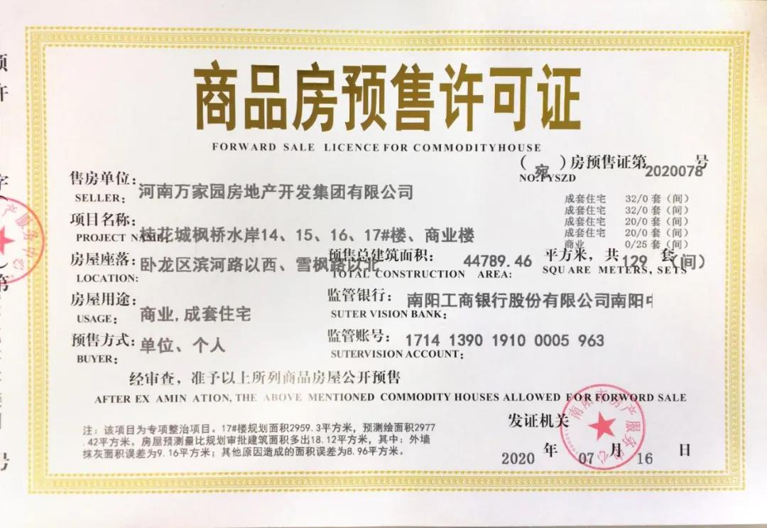 &#113;&#121;&#21315;&#20159;&#45;&#113;&#121;&#21315;&#20159;&#40;&#20013;&#22269;&#41;&#19968;&#31449;&#24335;&#26381;&#21153;&#23448;&#26041;&#32593;&#31449;