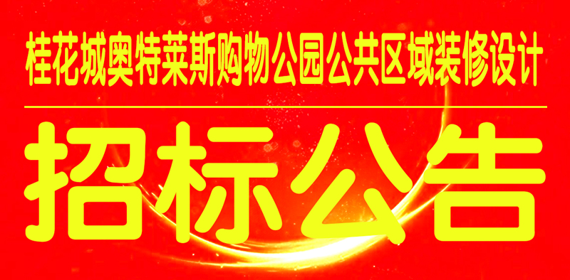 &#113;&#121;&#21315;&#20159;&#45;&#113;&#121;&#21315;&#20159;&#40;&#20013;&#22269;&#41;&#19968;&#31449;&#24335;&#26381;&#21153;&#23448;&#26041;&#32593;&#31449;