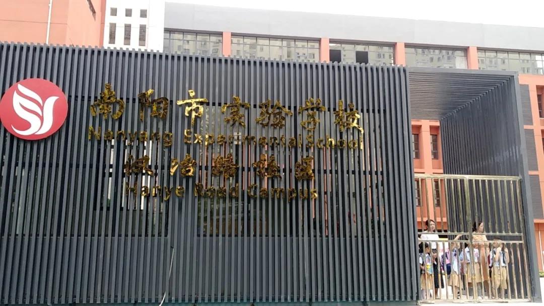&#113;&#121;&#21315;&#20159;&#45;&#113;&#121;&#21315;&#20159;&#40;&#20013;&#22269;&#41;&#19968;&#31449;&#24335;&#26381;&#21153;&#23448;&#26041;&#32593;&#31449;