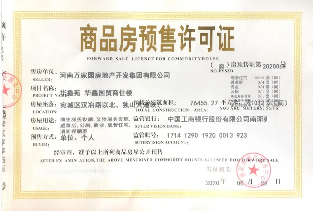 &#113;&#121;&#21315;&#20159;&#45;&#113;&#121;&#21315;&#20159;&#40;&#20013;&#22269;&#41;&#19968;&#31449;&#24335;&#26381;&#21153;&#23448;&#26041;&#32593;&#31449;