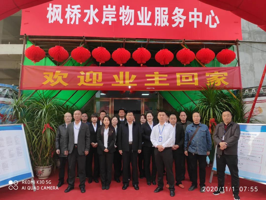 &#113;&#121;&#21315;&#20159;&#45;&#113;&#121;&#21315;&#20159;&#40;&#20013;&#22269;&#41;&#19968;&#31449;&#24335;&#26381;&#21153;&#23448;&#26041;&#32593;&#31449;