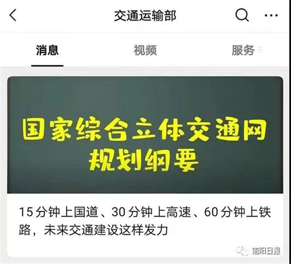 &#113;&#121;&#21315;&#20159;&#45;&#113;&#121;&#21315;&#20159;&#40;&#20013;&#22269;&#41;&#19968;&#31449;&#24335;&#26381;&#21153;&#23448;&#26041;&#32593;&#31449;