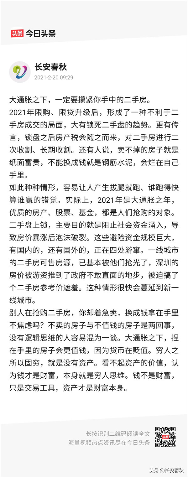 &#113;&#121;&#21315;&#20159;&#45;&#113;&#121;&#21315;&#20159;&#40;&#20013;&#22269;&#41;&#19968;&#31449;&#24335;&#26381;&#21153;&#23448;&#26041;&#32593;&#31449;
