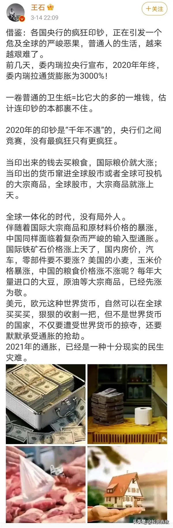 &#113;&#121;&#21315;&#20159;&#45;&#113;&#121;&#21315;&#20159;&#40;&#20013;&#22269;&#41;&#19968;&#31449;&#24335;&#26381;&#21153;&#23448;&#26041;&#32593;&#31449;