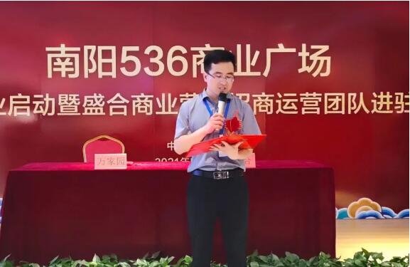 &#113;&#121;&#21315;&#20159;&#45;&#113;&#121;&#21315;&#20159;&#40;&#20013;&#22269;&#41;&#19968;&#31449;&#24335;&#26381;&#21153;&#23448;&#26041;&#32593;&#31449;