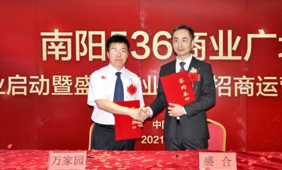 &#113;&#121;&#21315;&#20159;&#45;&#113;&#121;&#21315;&#20159;&#40;&#20013;&#22269;&#41;&#19968;&#31449;&#24335;&#26381;&#21153;&#23448;&#26041;&#32593;&#31449;