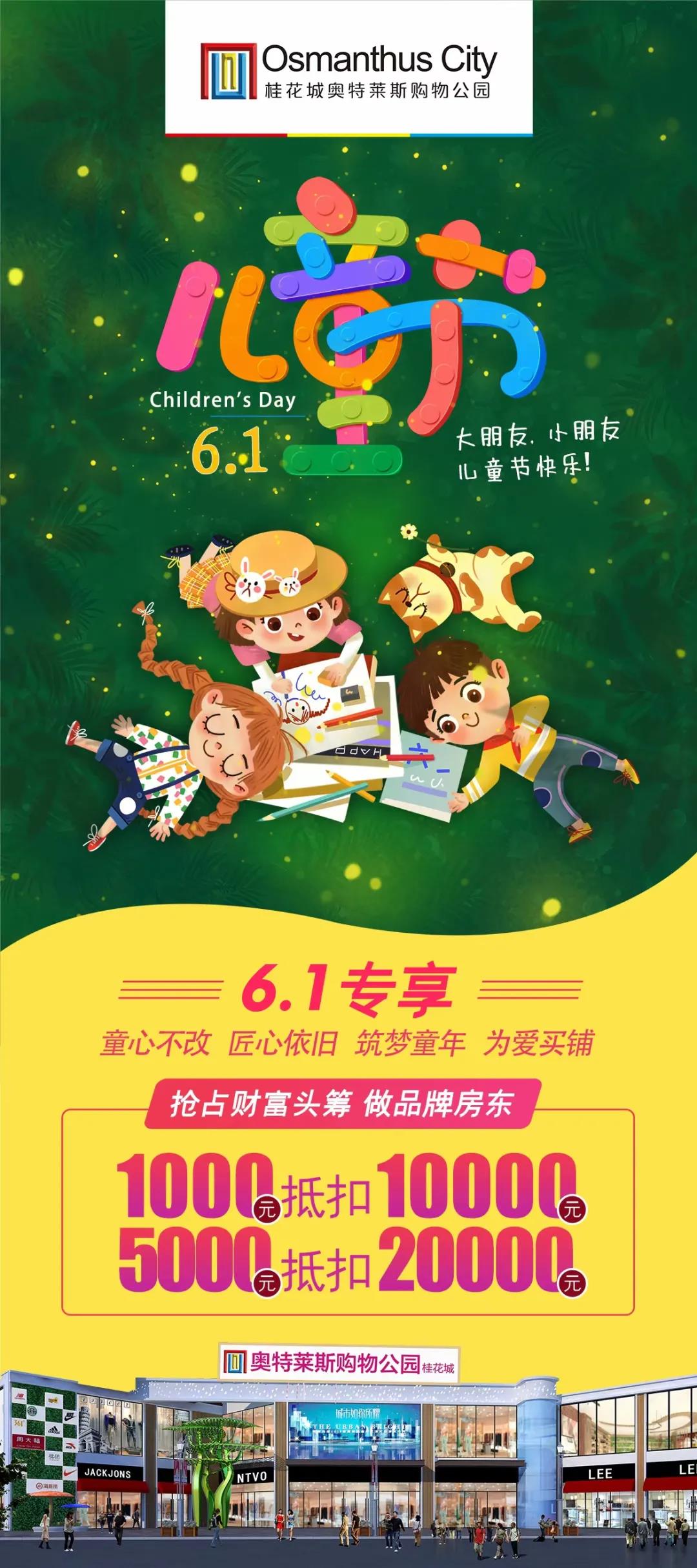 &#113;&#121;&#21315;&#20159;&#45;&#113;&#121;&#21315;&#20159;&#40;&#20013;&#22269;&#41;&#19968;&#31449;&#24335;&#26381;&#21153;&#23448;&#26041;&#32593;&#31449;