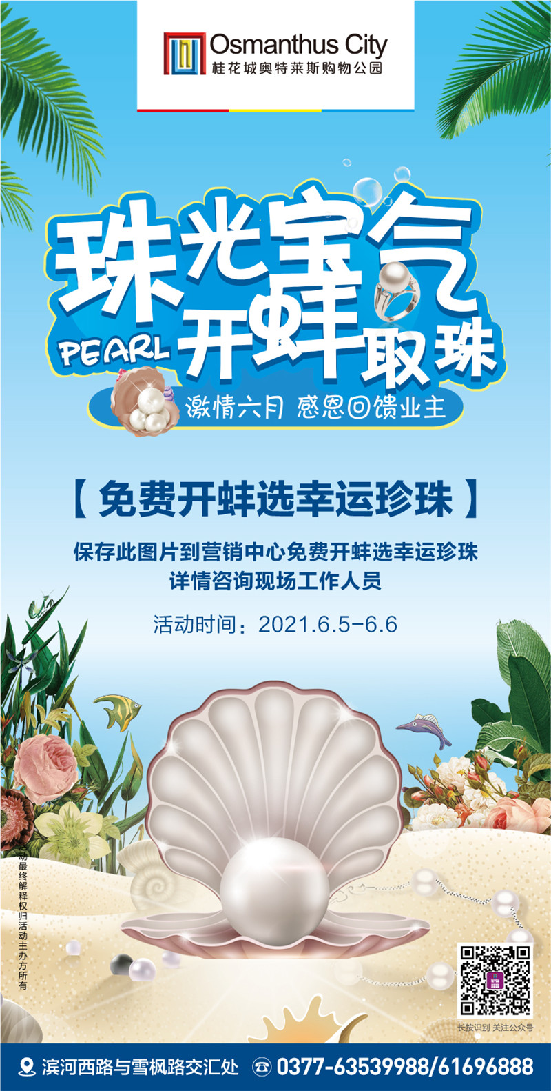 &#113;&#121;&#21315;&#20159;&#45;&#113;&#121;&#21315;&#20159;&#40;&#20013;&#22269;&#41;&#19968;&#31449;&#24335;&#26381;&#21153;&#23448;&#26041;&#32593;&#31449;
