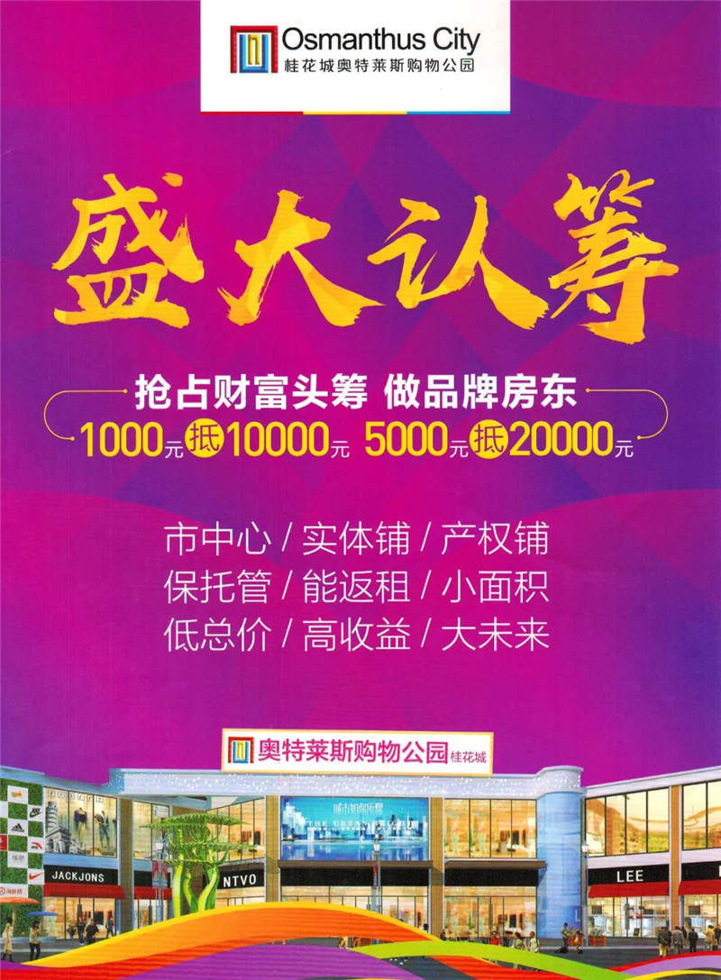 &#113;&#121;&#21315;&#20159;&#45;&#113;&#121;&#21315;&#20159;&#40;&#20013;&#22269;&#41;&#19968;&#31449;&#24335;&#26381;&#21153;&#23448;&#26041;&#32593;&#31449;