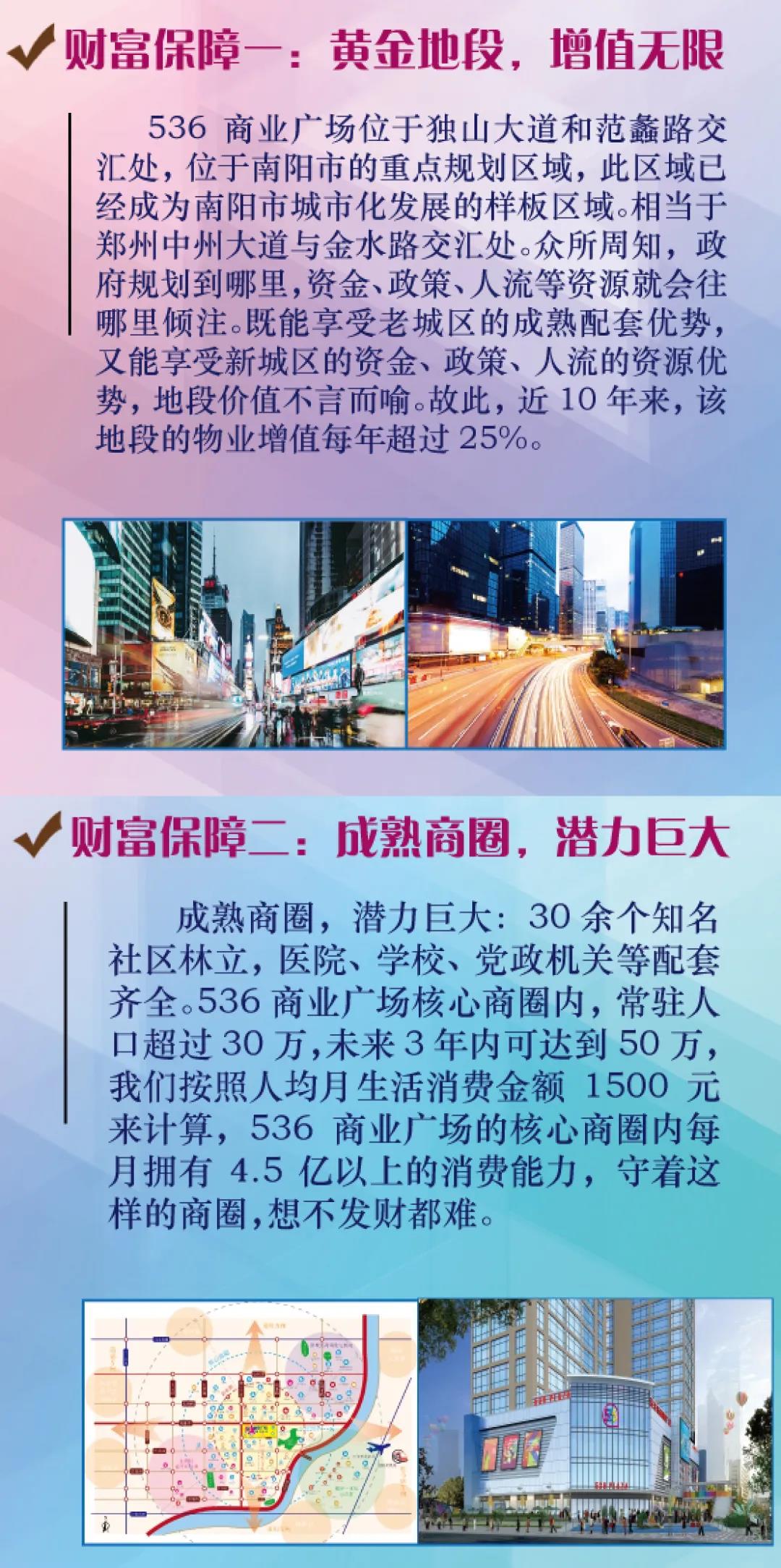 &#113;&#121;&#21315;&#20159;&#45;&#113;&#121;&#21315;&#20159;&#40;&#20013;&#22269;&#41;&#19968;&#31449;&#24335;&#26381;&#21153;&#23448;&#26041;&#32593;&#31449;