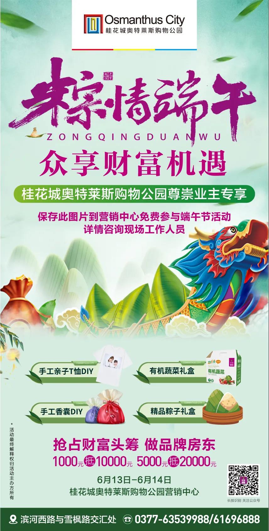 &#113;&#121;&#21315;&#20159;&#45;&#113;&#121;&#21315;&#20159;&#40;&#20013;&#22269;&#41;&#19968;&#31449;&#24335;&#26381;&#21153;&#23448;&#26041;&#32593;&#31449;