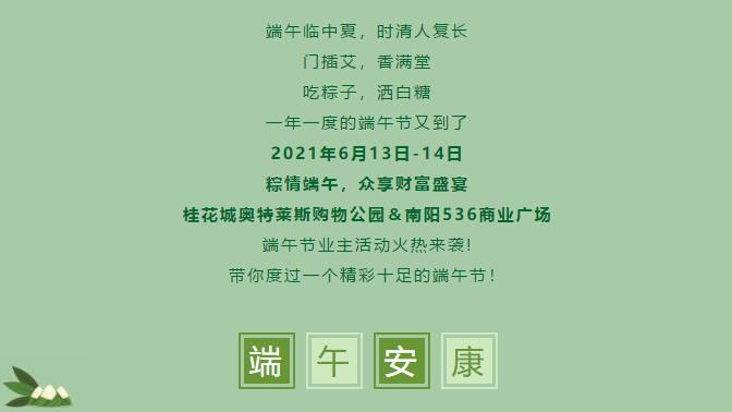 &#113;&#121;&#21315;&#20159;&#45;&#113;&#121;&#21315;&#20159;&#40;&#20013;&#22269;&#41;&#19968;&#31449;&#24335;&#26381;&#21153;&#23448;&#26041;&#32593;&#31449;