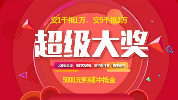 &#113;&#121;&#21315;&#20159;&#45;&#113;&#121;&#21315;&#20159;&#40;&#20013;&#22269;&#41;&#19968;&#31449;&#24335;&#26381;&#21153;&#23448;&#26041;&#32593;&#31449;