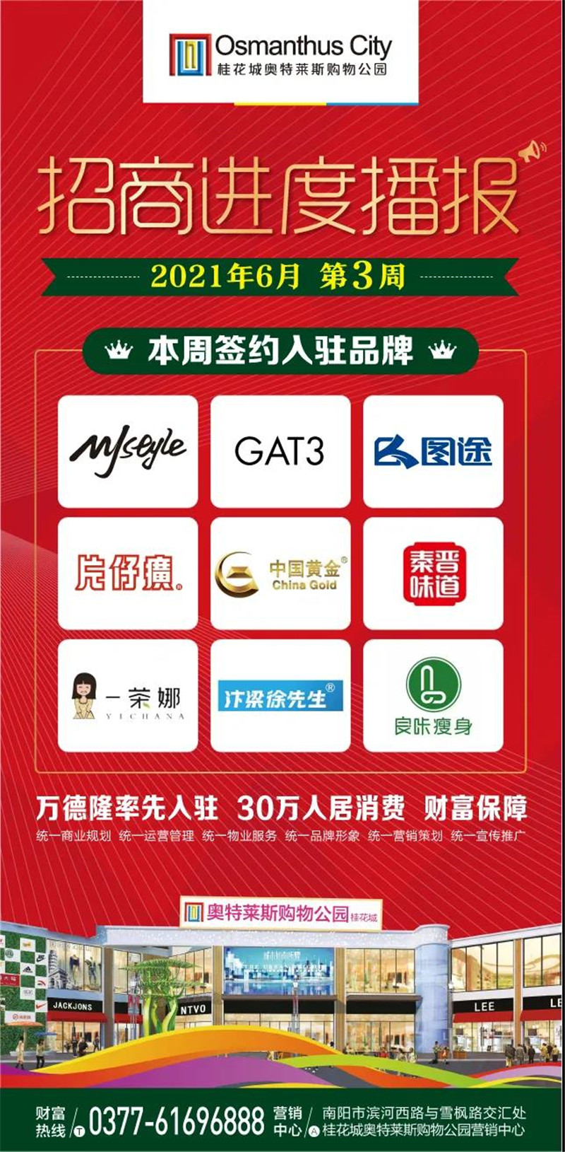 &#113;&#121;&#21315;&#20159;&#45;&#113;&#121;&#21315;&#20159;&#40;&#20013;&#22269;&#41;&#19968;&#31449;&#24335;&#26381;&#21153;&#23448;&#26041;&#32593;&#31449;