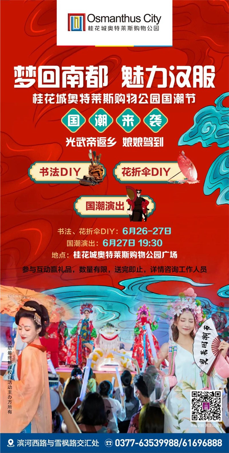 &#113;&#121;&#21315;&#20159;&#45;&#113;&#121;&#21315;&#20159;&#40;&#20013;&#22269;&#41;&#19968;&#31449;&#24335;&#26381;&#21153;&#23448;&#26041;&#32593;&#31449;