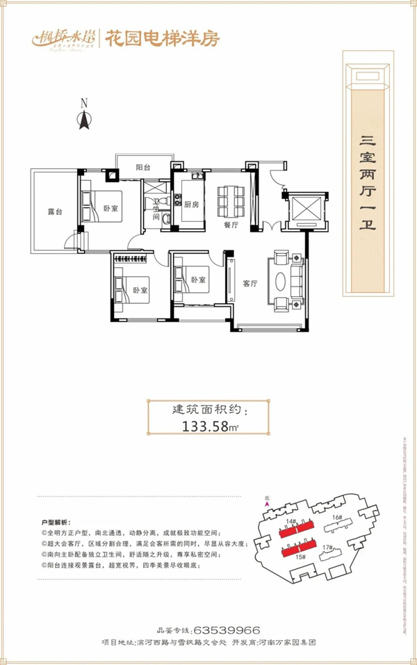 &#113;&#121;&#21315;&#20159;&#45;&#113;&#121;&#21315;&#20159;&#40;&#20013;&#22269;&#41;&#19968;&#31449;&#24335;&#26381;&#21153;&#23448;&#26041;&#32593;&#31449;