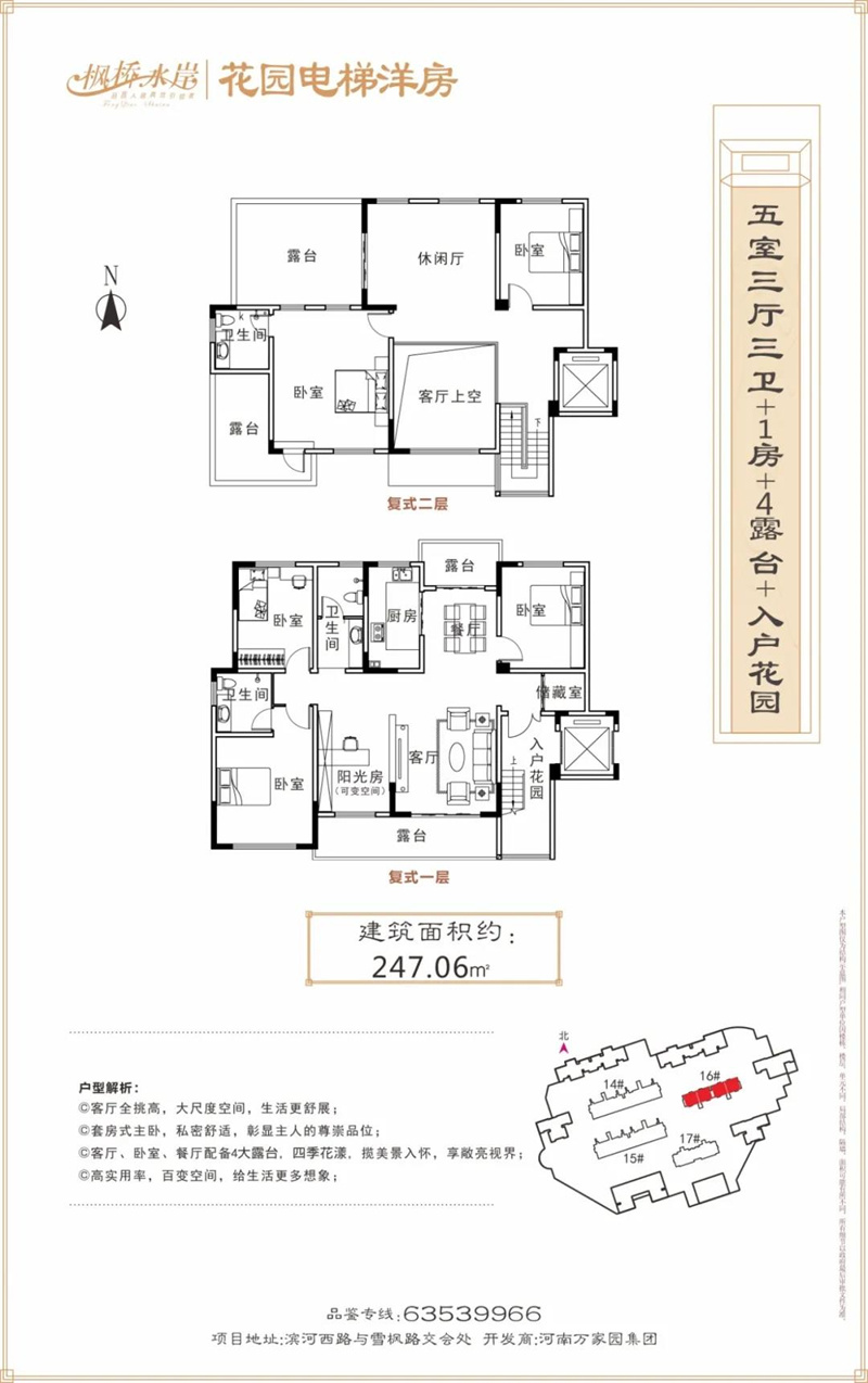 &#113;&#121;&#21315;&#20159;&#45;&#113;&#121;&#21315;&#20159;&#40;&#20013;&#22269;&#41;&#19968;&#31449;&#24335;&#26381;&#21153;&#23448;&#26041;&#32593;&#31449;