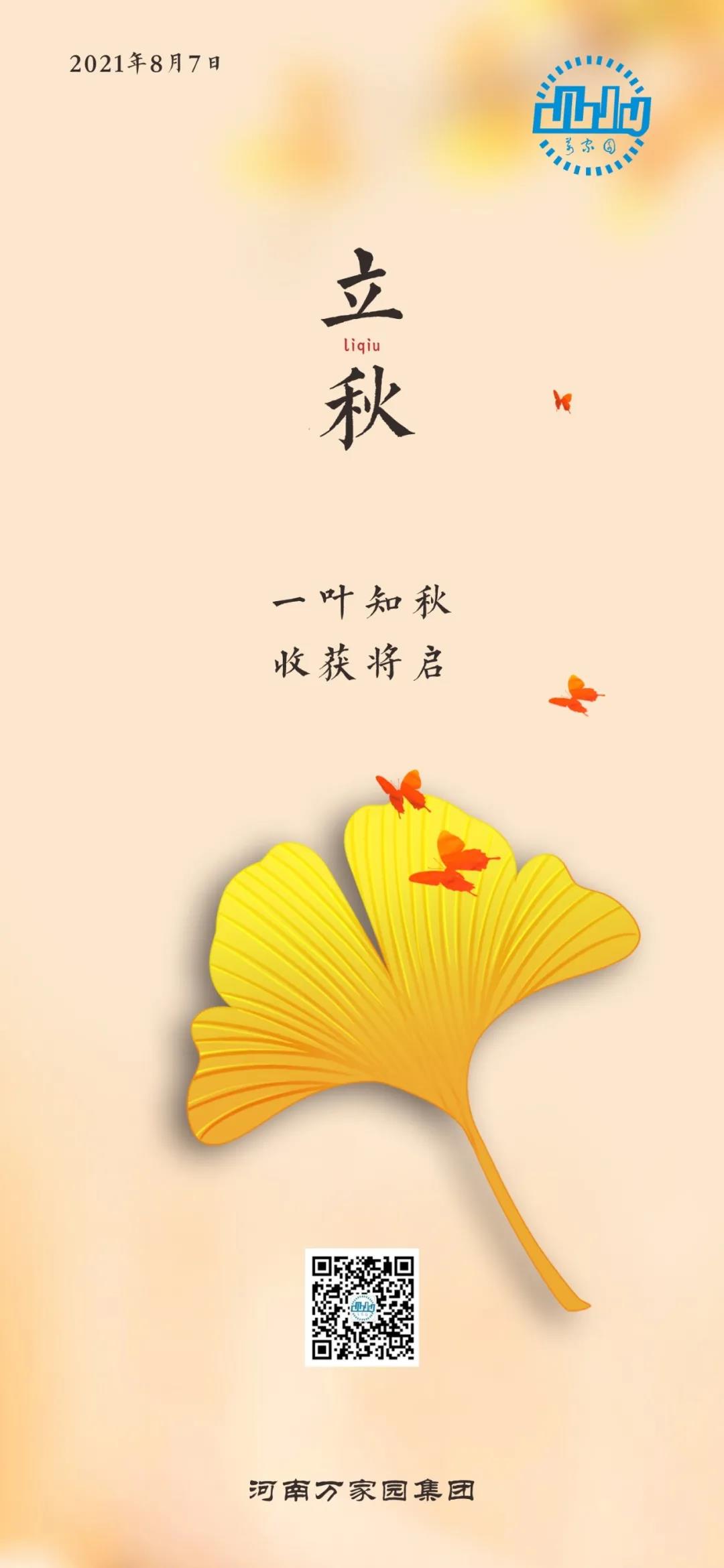 &#113;&#121;&#21315;&#20159;&#45;&#113;&#121;&#21315;&#20159;&#40;&#20013;&#22269;&#41;&#19968;&#31449;&#24335;&#26381;&#21153;&#23448;&#26041;&#32593;&#31449;
